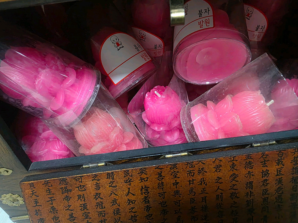 꽃잎 캔들 세트 이미지