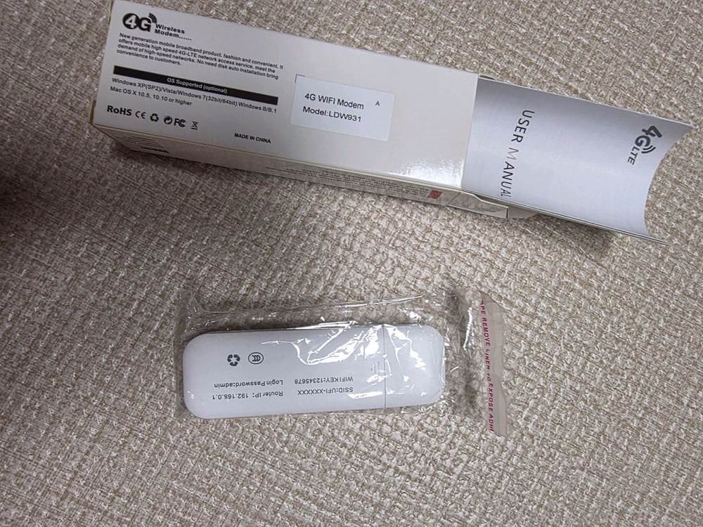 4G USB WiFi 모뎀 ldw931 이미지
