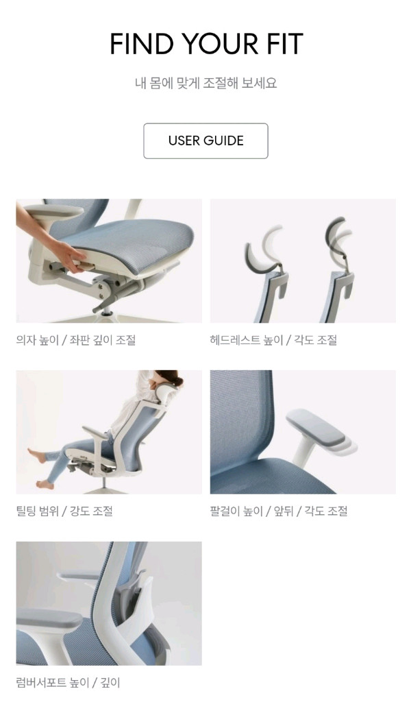 (신품급) 시디즈 T50 에어 화이트쉘 HLDA 풀옵션 풀메쉬의자 이미지