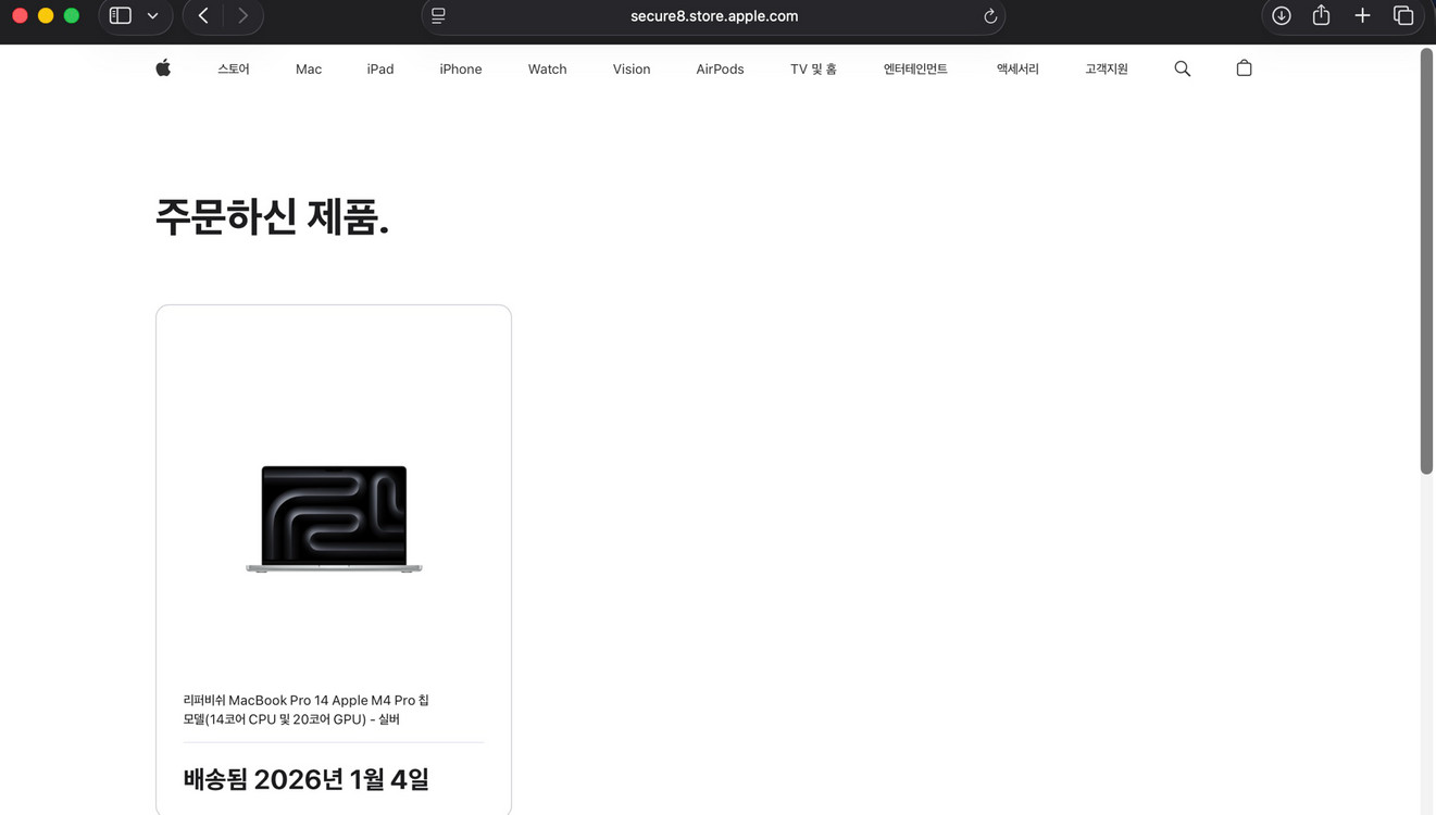 맥북프로 M4 pro 14코어/20코어 1TB 이미지