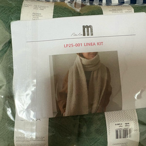뜨개실 베를린스카프 패키지 이미지