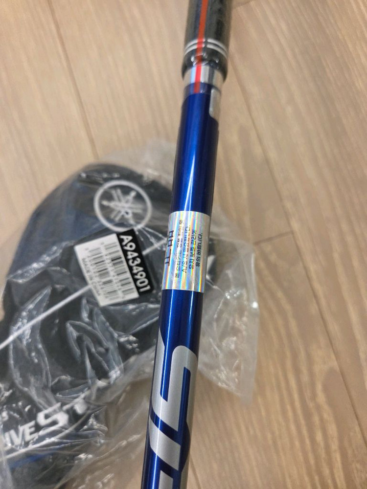 (새상품정품)야마하 인프레스 드라이브스타 유틸리티 4번 이미지