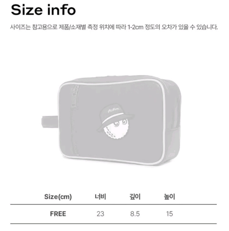 말본 파우치 그린, 블루 2종 팝니다 골프가방 볼가방 큐브백 파우치 이미지