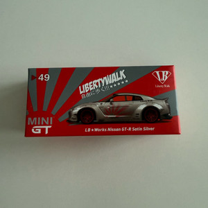 MINI GT 닛산 GTR 사틴실버 핫휠 미니지티 49 이미지