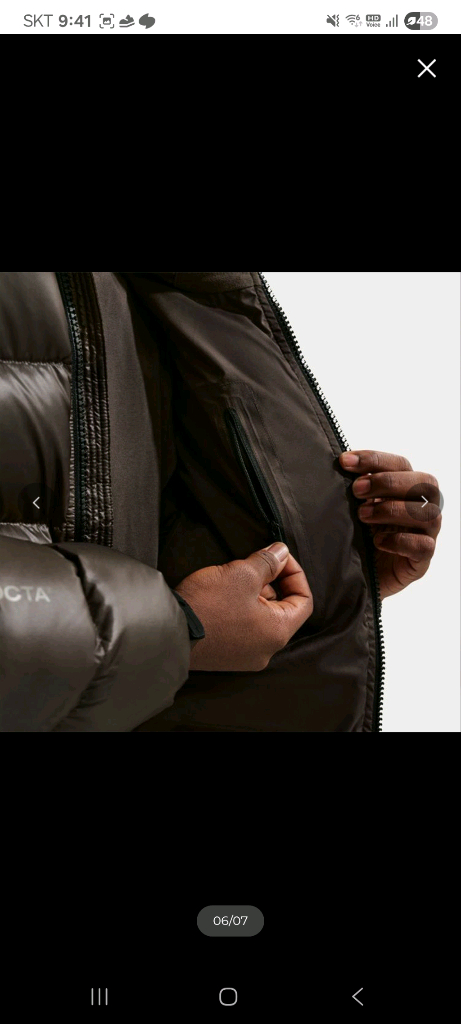 나이키 x 녹타 패딩 XXL 새상품 이미지