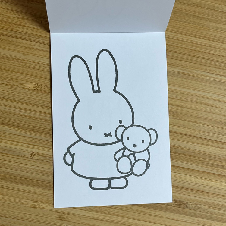 미피 컬러링북 색칠공부 책 이미지