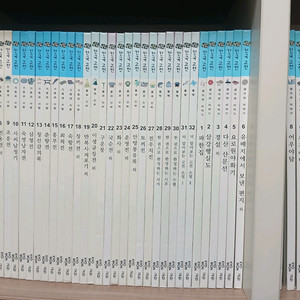 눈으로 보는 한국고전 47권 이미지