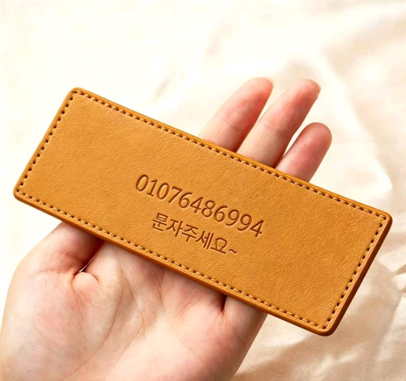 25년형 헤르젠 쌀 냉장고 AI CARE PLUS SSR-A21K 이미지