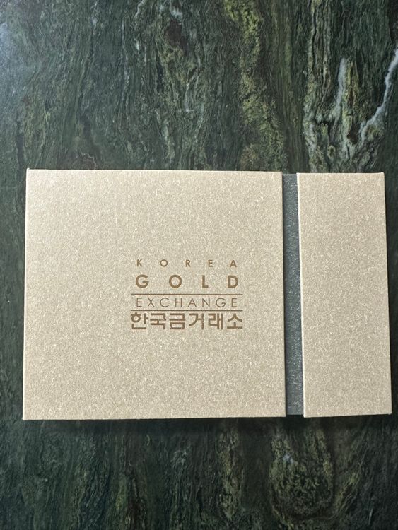 순금 골드바 18.75g 이미지
