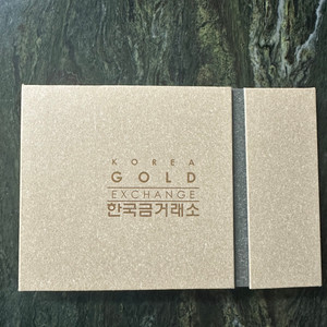 순금 골드바 18.75g 이미지
