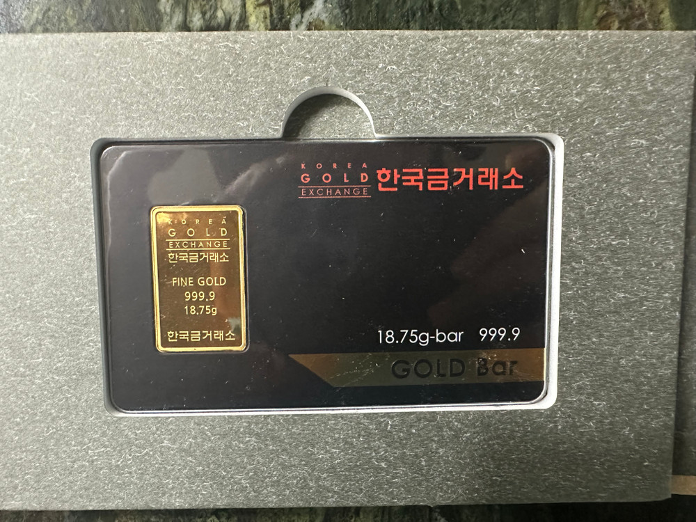 순금 골드바 18.75g 이미지