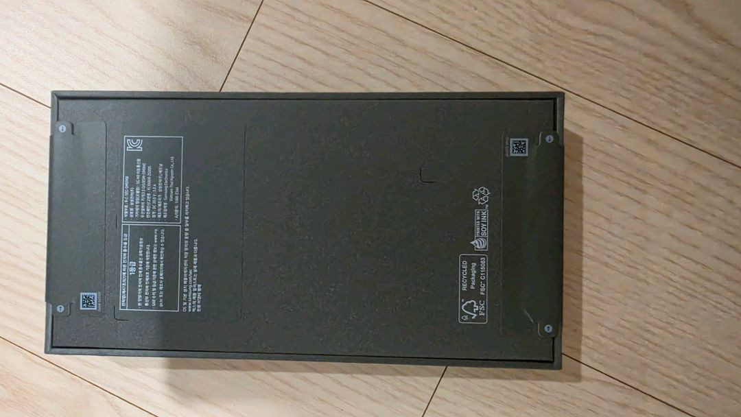 S26 울트라 256GB 자급제 미개봉 새상품 이미지