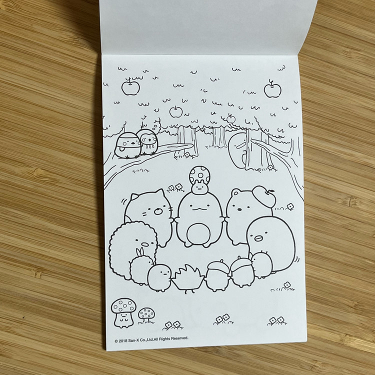 스밋코구라시 컬러링북 색칠공부책 이미지