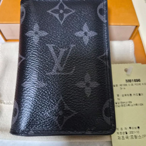 루이비통 오거나이저 카드 명함지갑 이미지