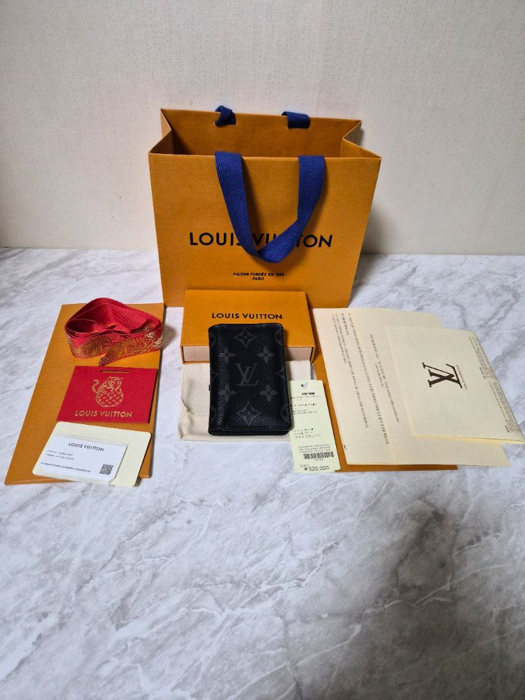 루이비통 오거나이저 카드 명함지갑 이미지