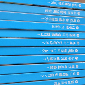 신기한스쿨버스11권ㅡ택포 이미지