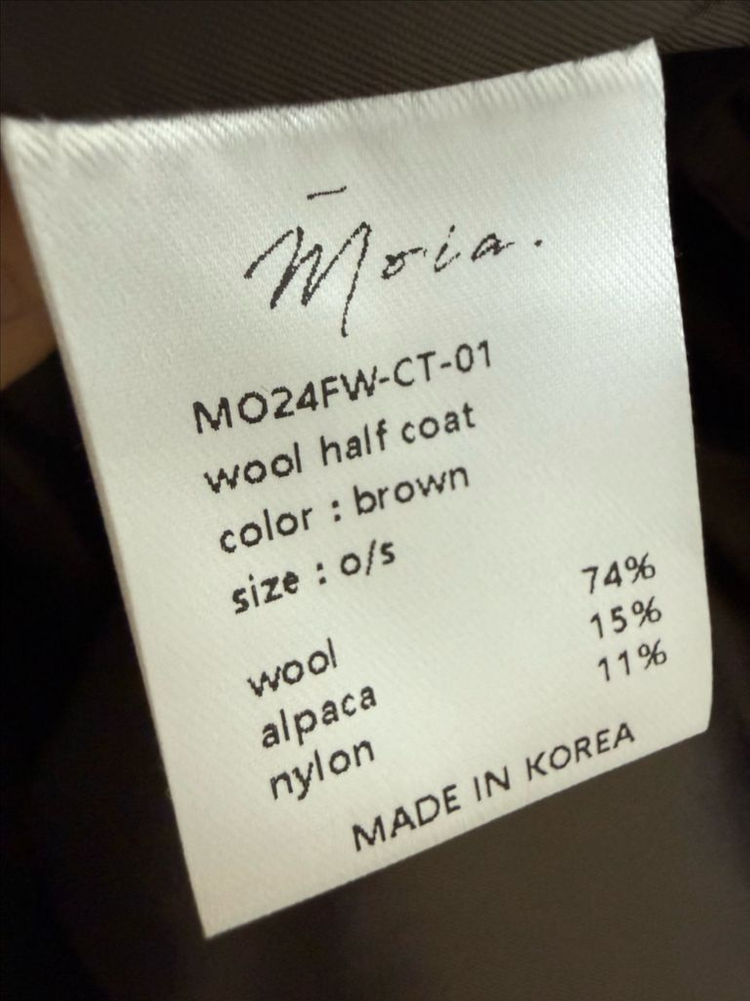 모이아 울 하프코트 이미지