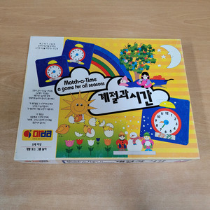 오르다단품- 계절과시간 이미지