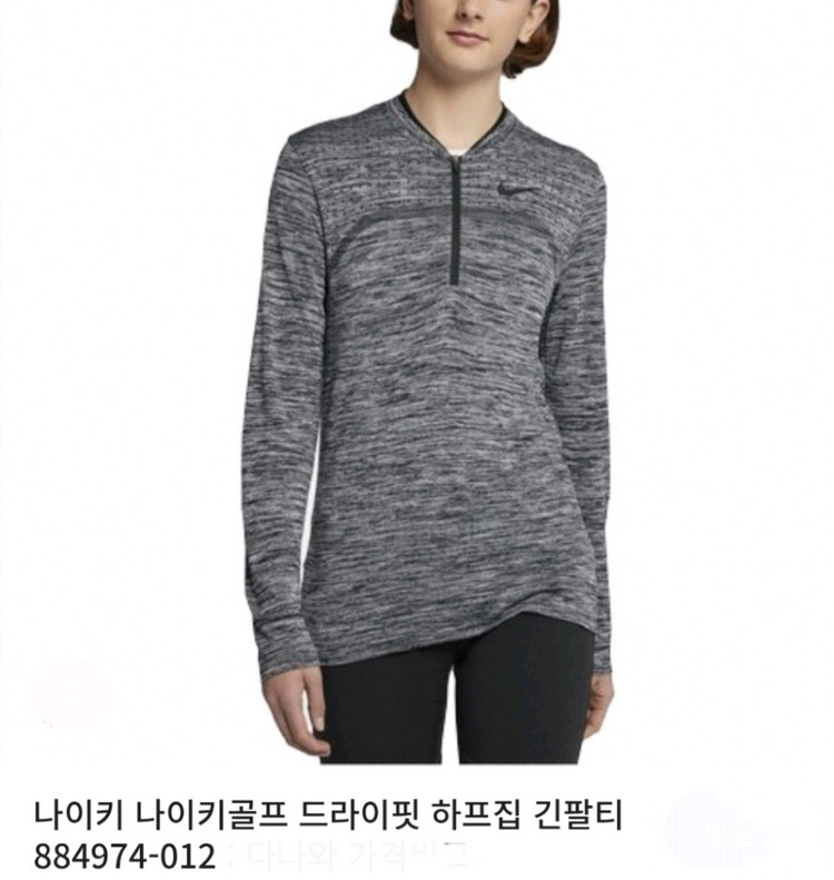 여.90-95+) 나이키 여성 골프티, 골프 반팔티 GOLF / 라운딩 트레이닝 골프의류 이미지