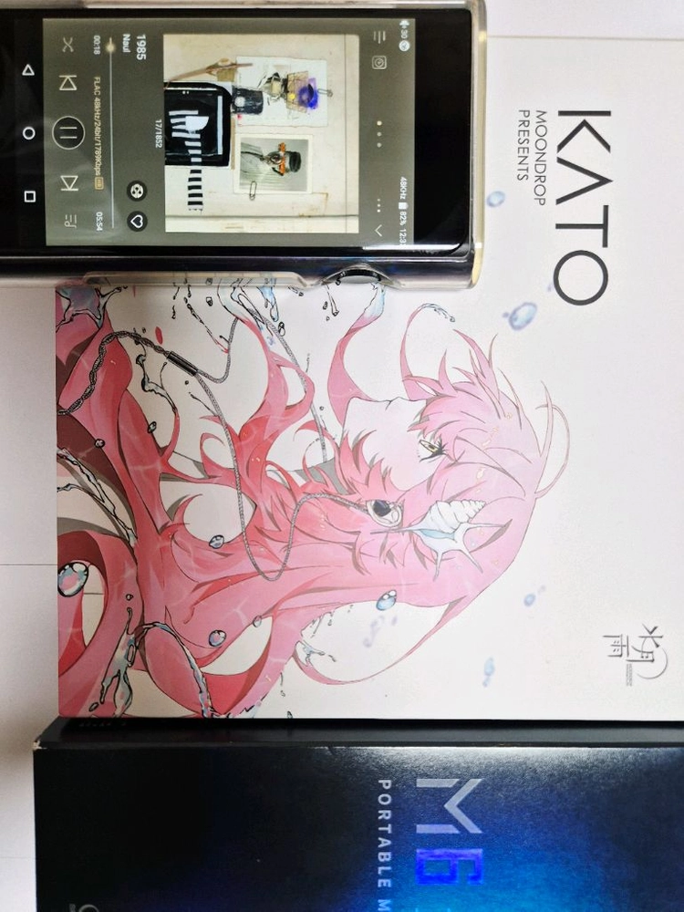 샨링m6프로 DAP 플레이어 + 수월우 카토(KATO) 풀박스S급 팝니다. 이미지