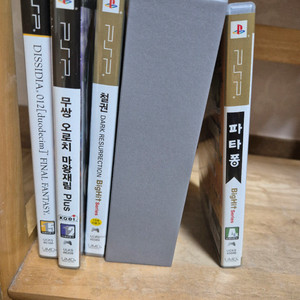 psp 철권 디시디아 무쌍오로치 파타퐁 이미지