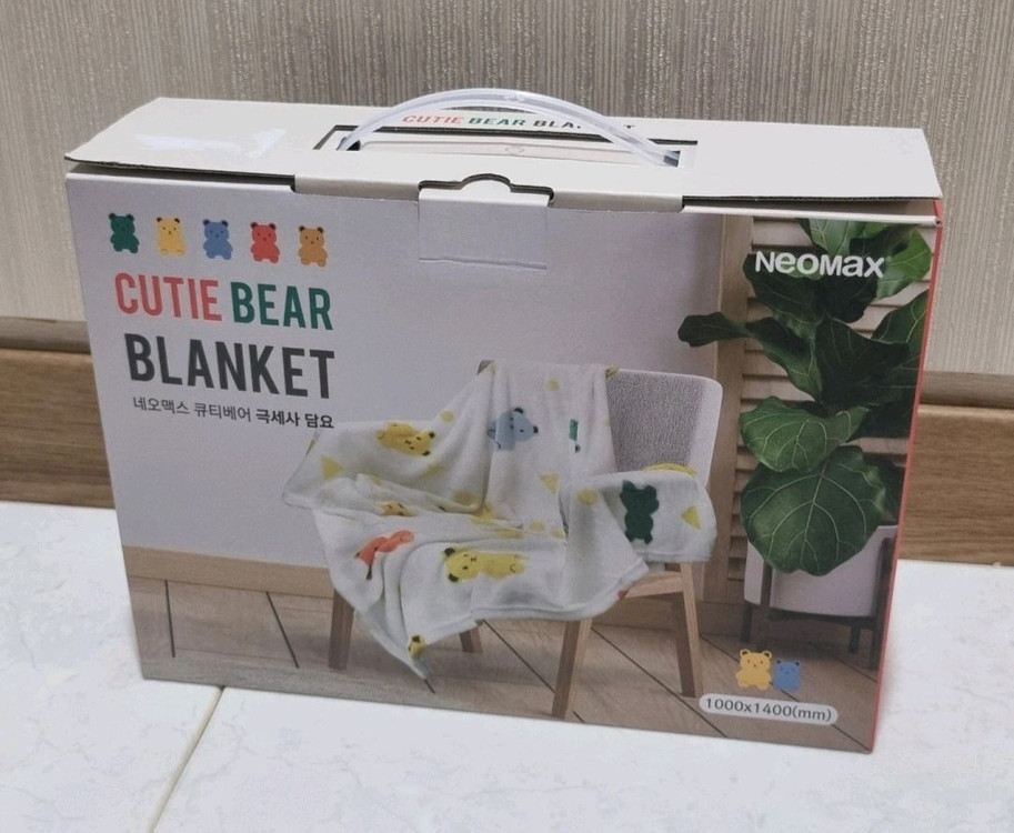 네오맥스 큐티베어 극세사 담요 블랭킷 새상품 이미지