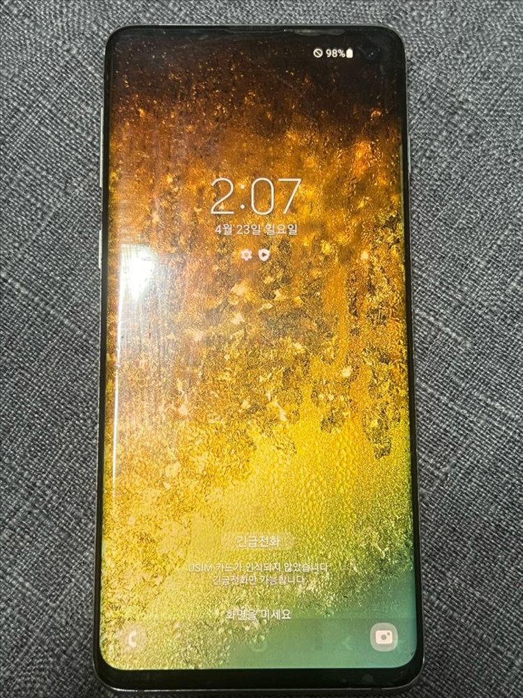 갤럭시 S10 이미지
