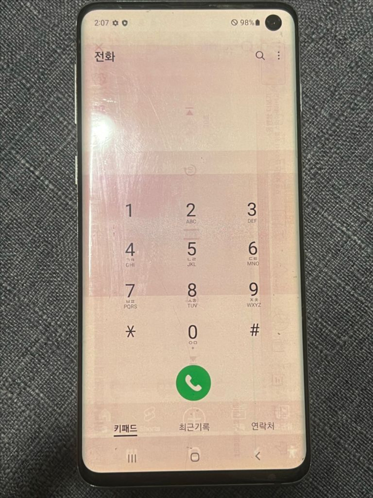 갤럭시 S10 이미지