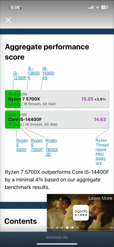라이젠7 5700x rtx3080 고사양 게이밍,작업용 컴퓨터 본체 pc 이미지