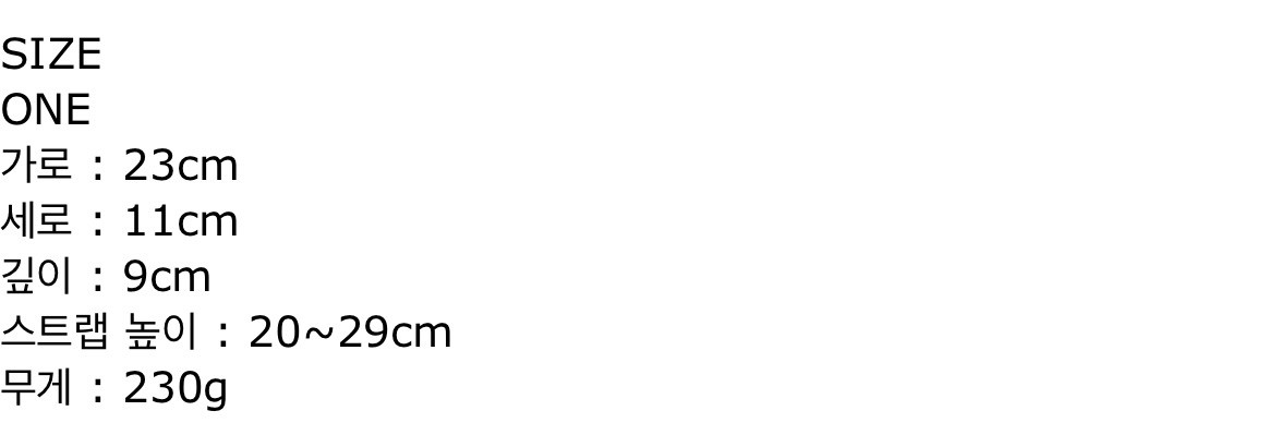 파사드패턴 캐빈백 초콜릿 색상 새상품 이미지