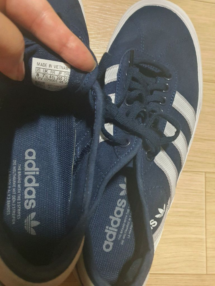 255mm 아디다스 남성 캔버스 운동화 남성 신발 이미지