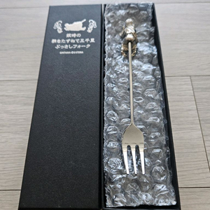 은혼 긴토키 포크 이미지