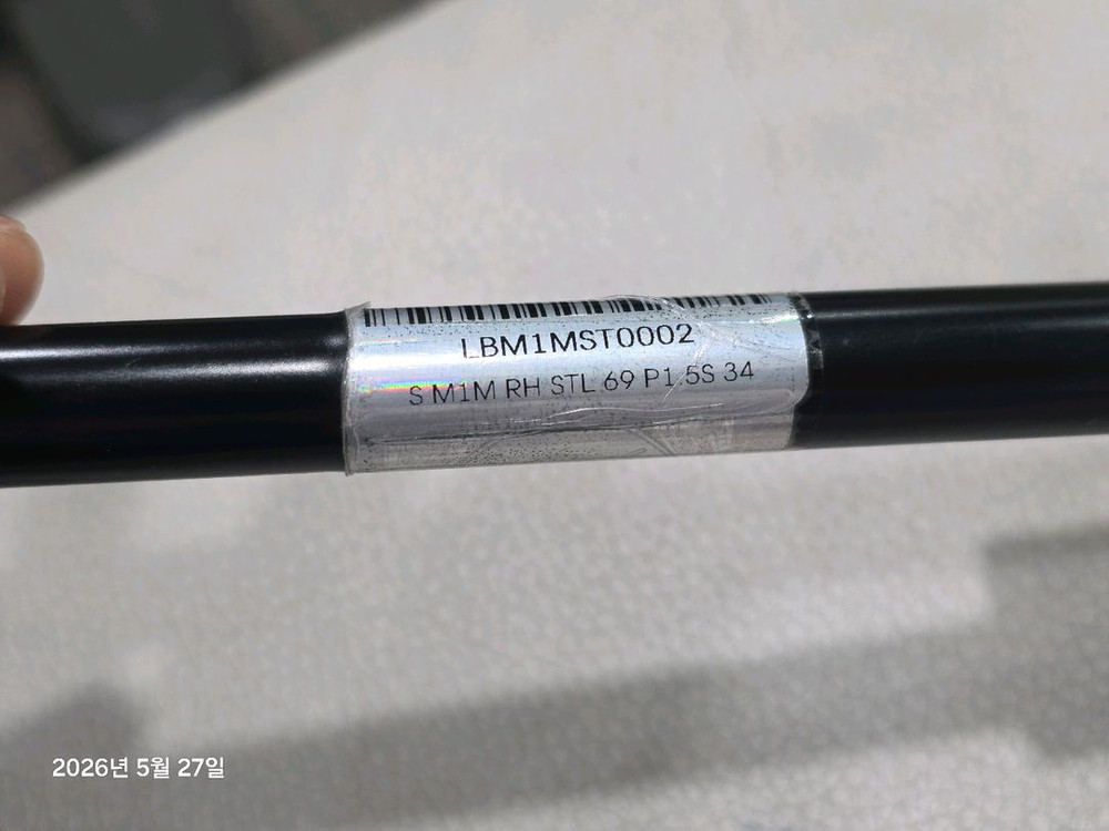 랩퍼터 mezz 1 max 이미지