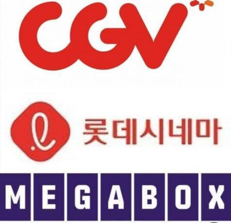 메가박스영화.롯데시네마 영화.cgv영화.마이클악마는프라다를입는다2.만달로리안과슈퍼마리오갤럭시군체살목지전청당백룸로메리 이미지