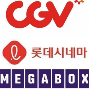 메가박스영화.롯데시네마 영화.cgv영화.마이클악마는프라다를입는다2.만달로리안과슈퍼마리오갤럭시군체살목지전청당백룸로메리 이미지
