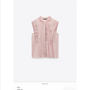 자라 ZARA 쉬폰 프릴 블라우스 이미지