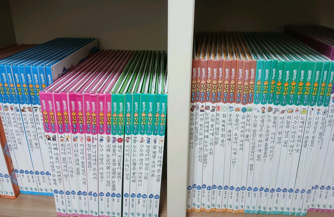 통큰 경제동화 68권 + 초등1학년 공부, 책읽기가 전부다 이미지