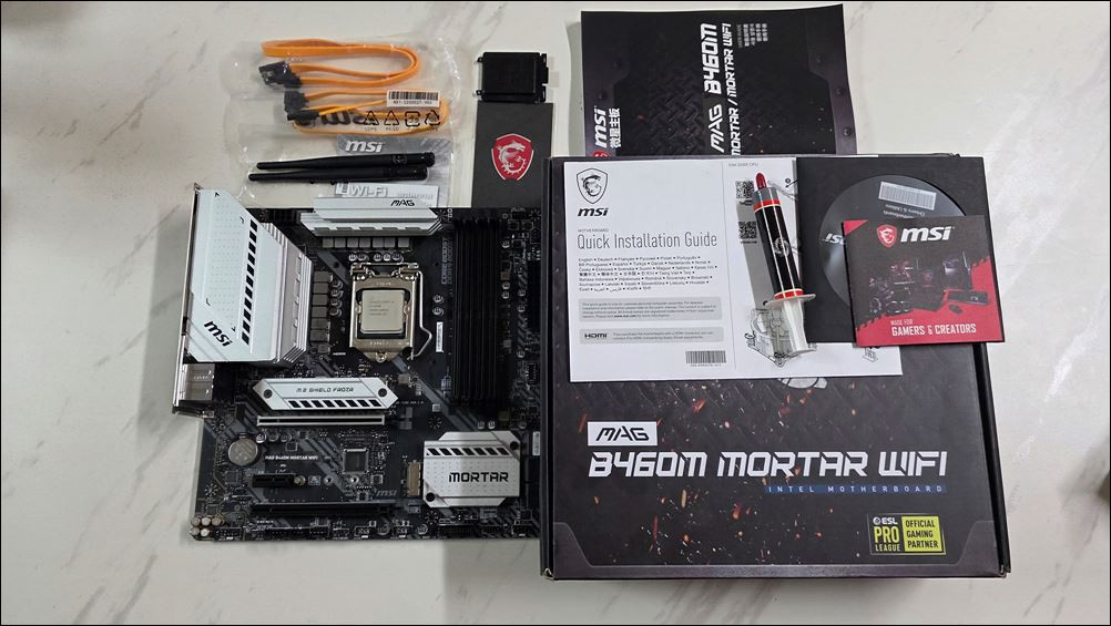 MSI B460M 박격포 WiFi + 인텔 10400 CPU + CPU쿨러 + 120미리 팬 4개 이미지