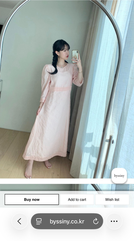 오늘만)바이씨니 레이스도트 원피스 핑크 이미지