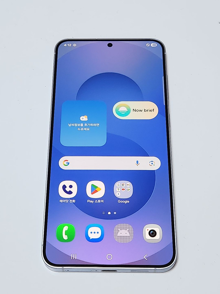 S급) 갤럭시S25+플러스 256G 블루 15252 이미지