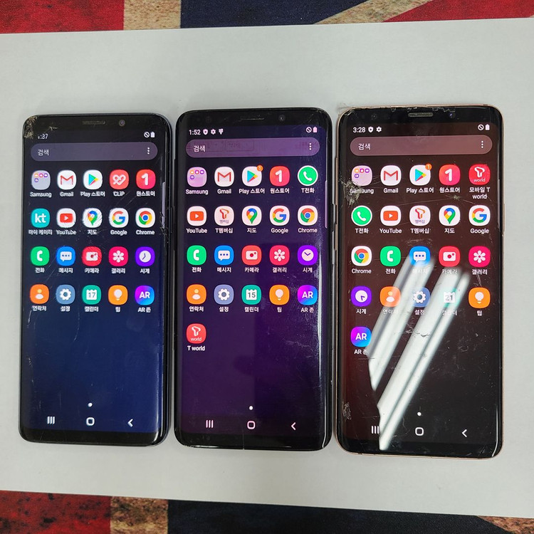 갤럭시 S9 S9플러스 노트9 게임폰 코인폰 유튜브폰 서브폰 어플폰 가성비 텔레그램 212600 이미지