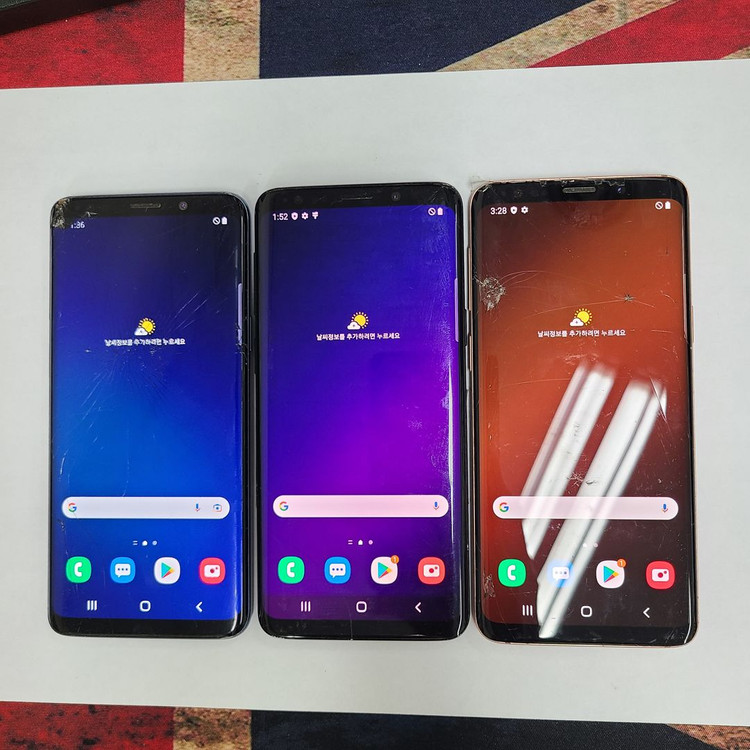 갤럭시 S9 S9플러스 노트9 게임폰 코인폰 유튜브폰 서브폰 어플폰 가성비 텔레그램 212600 이미지