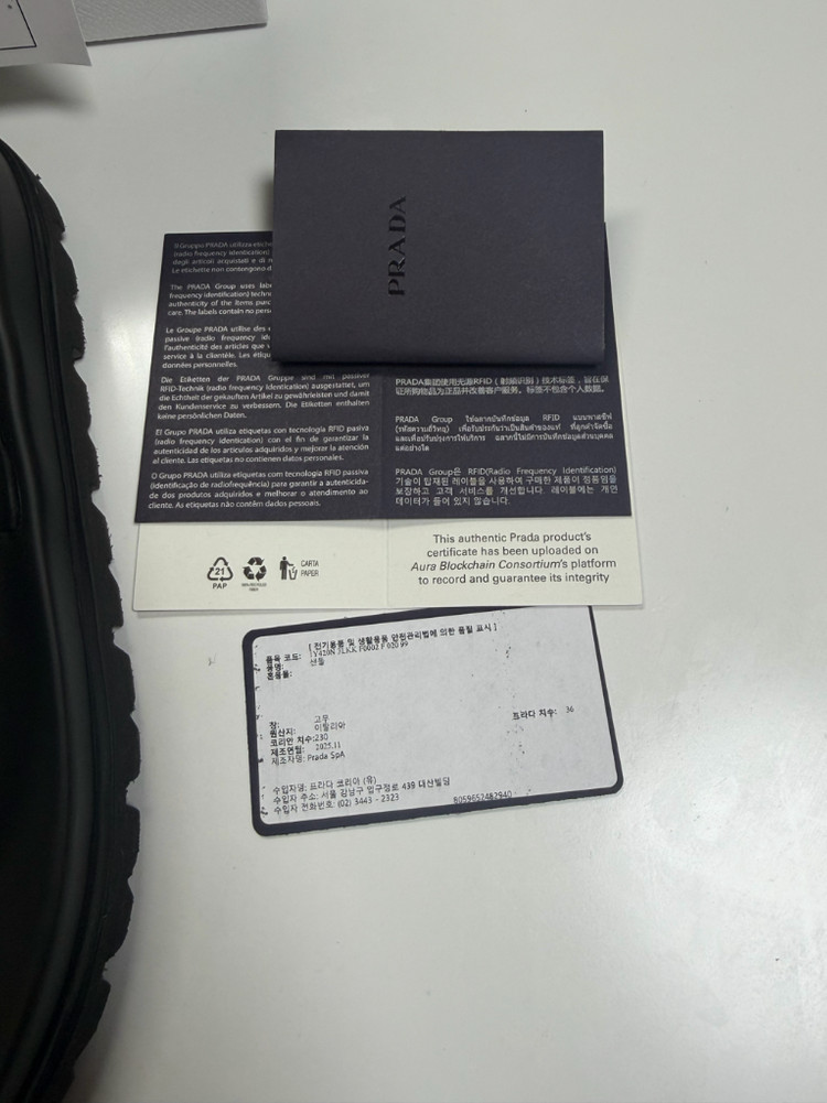 프라다 러버 통 샌들 36 이미지
