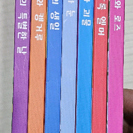 엘머와 친구들 7권 이미지