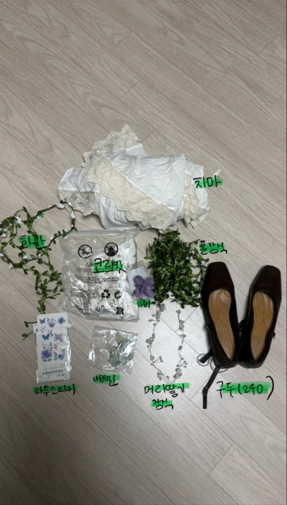 학교축제용 엘프복 레이스 코르셋 구두 판매 이미지