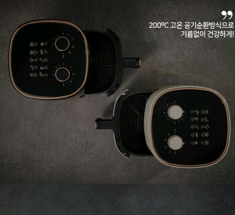 슈니츄IH보이는 에어프라이기 <블랙> 이미지