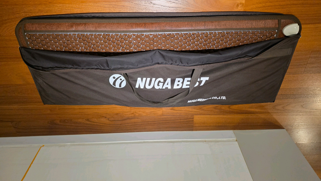 누가베스트(nuga best) NM-85 토르마린 매트 이미지