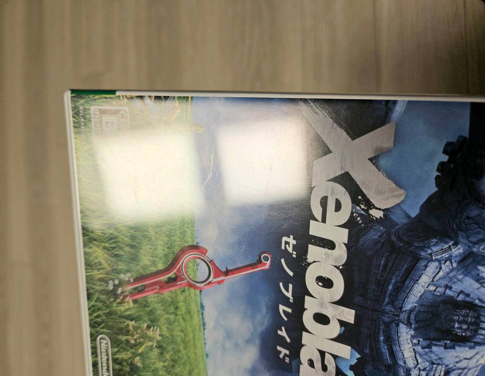 닌텐도 wii 제노블레이드 일본판 이미지