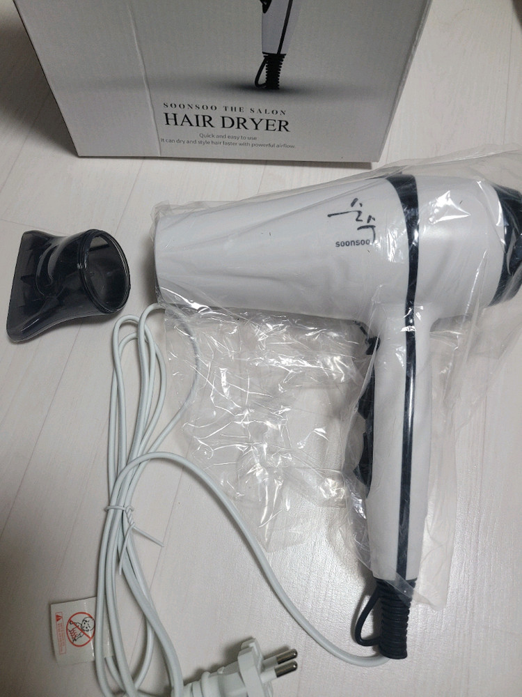 헤어드라이기 새상품 이미지