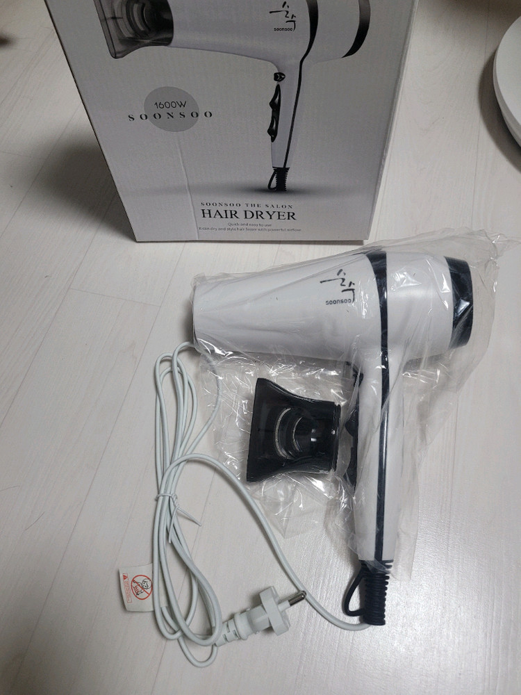 헤어드라이기 새상품 이미지